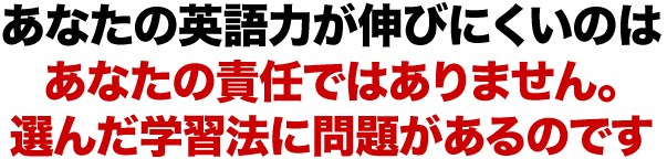 わずか２日でPubMedパブメドで検索した医学論文、医学雑誌、NEJM,NewEnglandJournal,ニューイングランドジャーナル,BMJ,JAMA,Lancetのような難解な英語を読めるようになる講座お申し込みフォーム