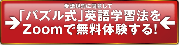 クレジットカードで申込みする